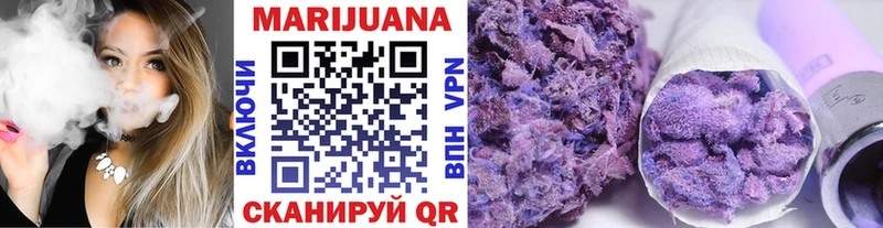 Виды наркоты Яблоновский ГАШ  Alpha PVP  Псилоцибиновые грибы  АМФЕТАМИН  COCAIN  Конопля  Меф 