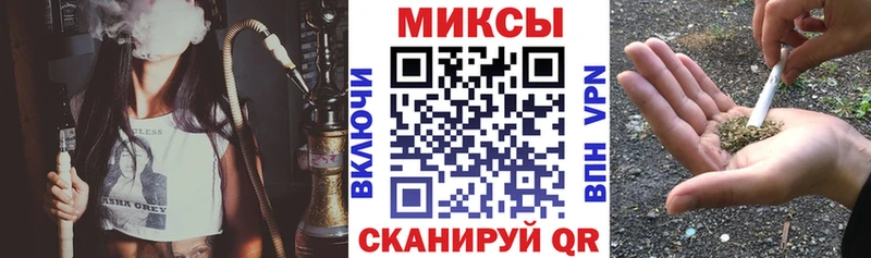 Бутират вода где можно купить наркотик Яблоновский