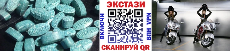 сколько стоит  Яблоновский  Экстази louis Vuitton 