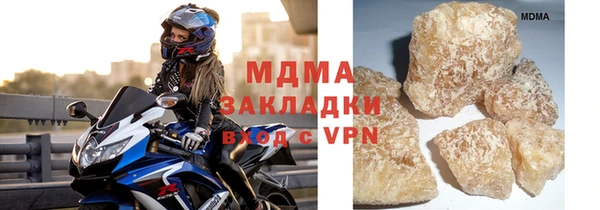 СК Белоозёрский