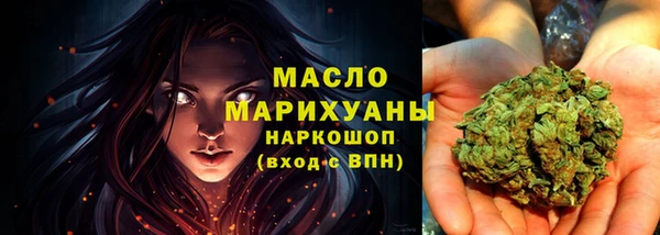 СК Белоозёрский
