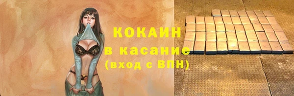 СК Белоозёрский