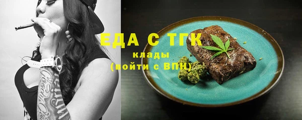 СК Белоозёрский