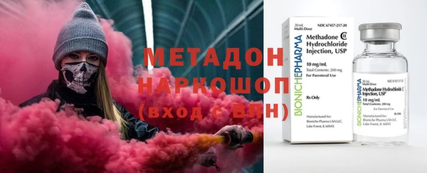 СК Белоозёрский