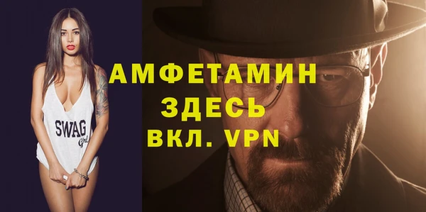 наркотики Белокуриха