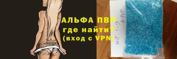 СК Белоозёрский