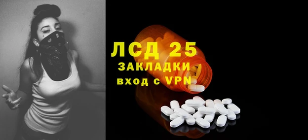 СК Белоозёрский