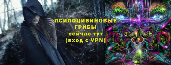 СК Белоозёрский