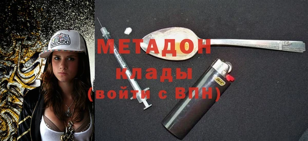 мдпв Богданович