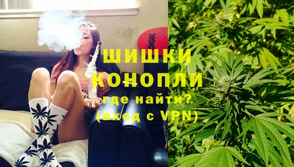 наркотики Белокуриха