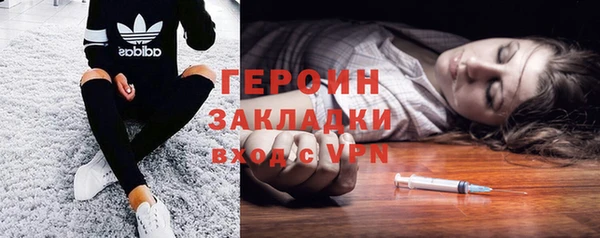 СК Белоозёрский
