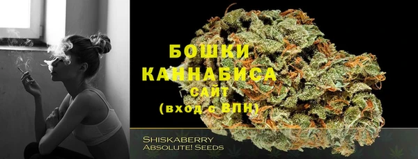 СК Белоозёрский