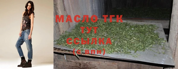 СК Белоозёрский