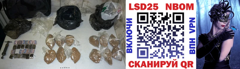 МЕГА зеркало  Яблоновский  Лсд 25 экстази ecstasy 